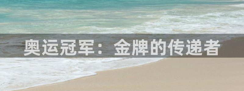 678体育官网