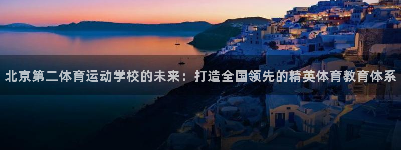 678体育官网下载