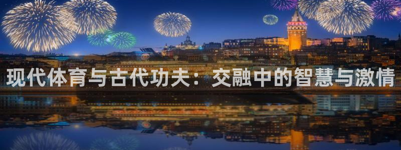 678体育知识