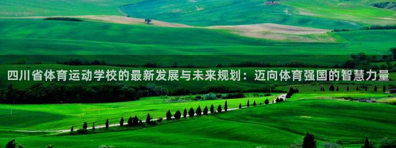 678体育知识