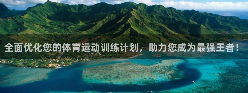 678体育官网