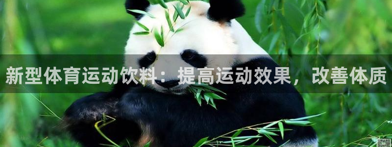 678体育官网下载