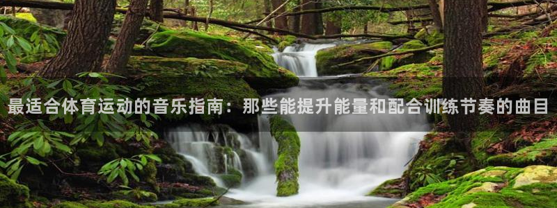 皇冠678体育