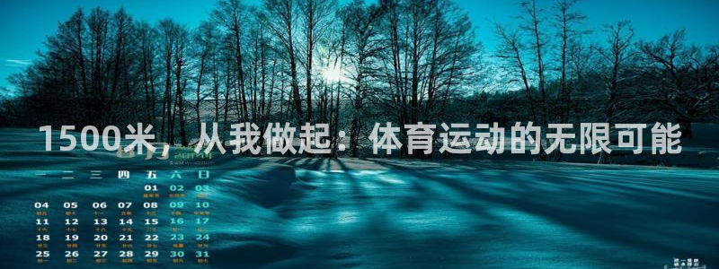 678体育官网地址