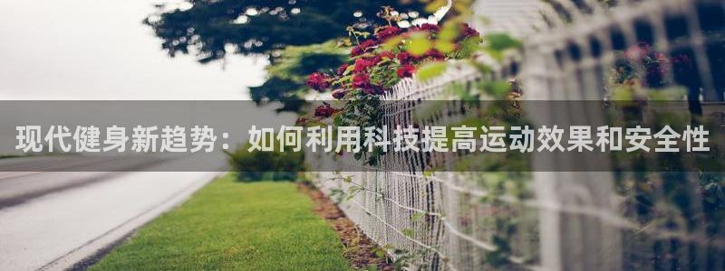 678体育官网下载